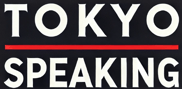 Logo for Tokyo Speaking